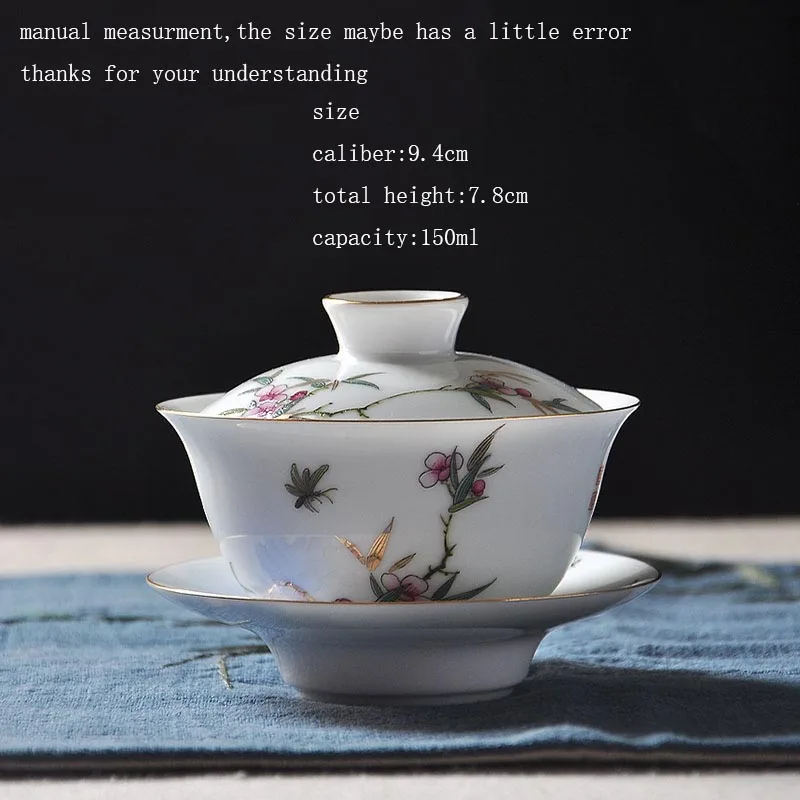 150 мл китайский Стиль Gaiwan с постепенным увеличением рельеф чайник узором офисные