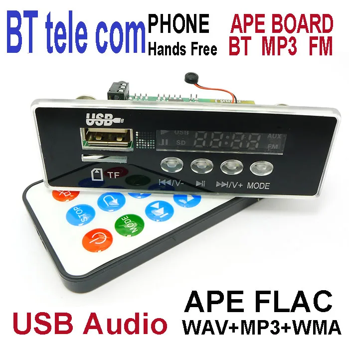 Lyric Show емкостный сенсорный экран ЖК-дисплей Bluetooth MP3 декодирующая плата модуль SD/MMC USB FM пульт дистанционного управления LRC WMA WAV набор декодера