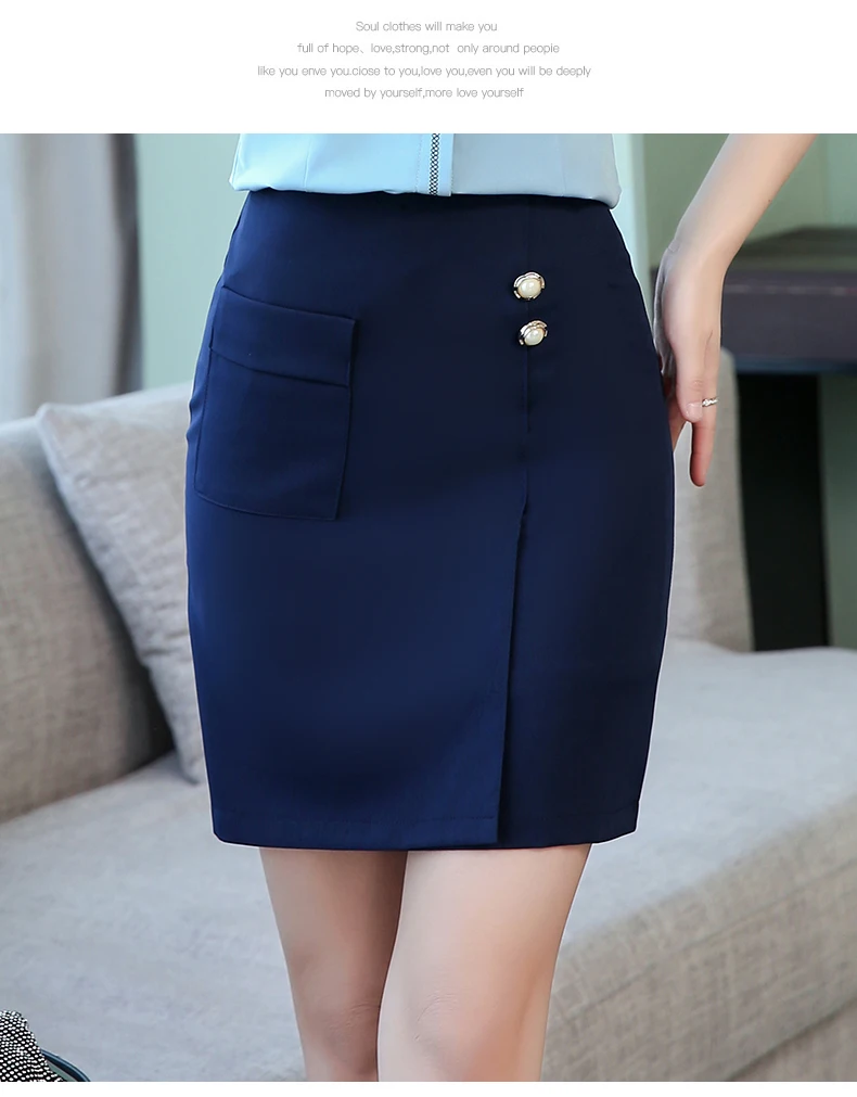 Naviu Новая модная юбка-карандаш высокого качества faldas mujer moda летняя офисная одношаговая юбка формальная нижняя часть