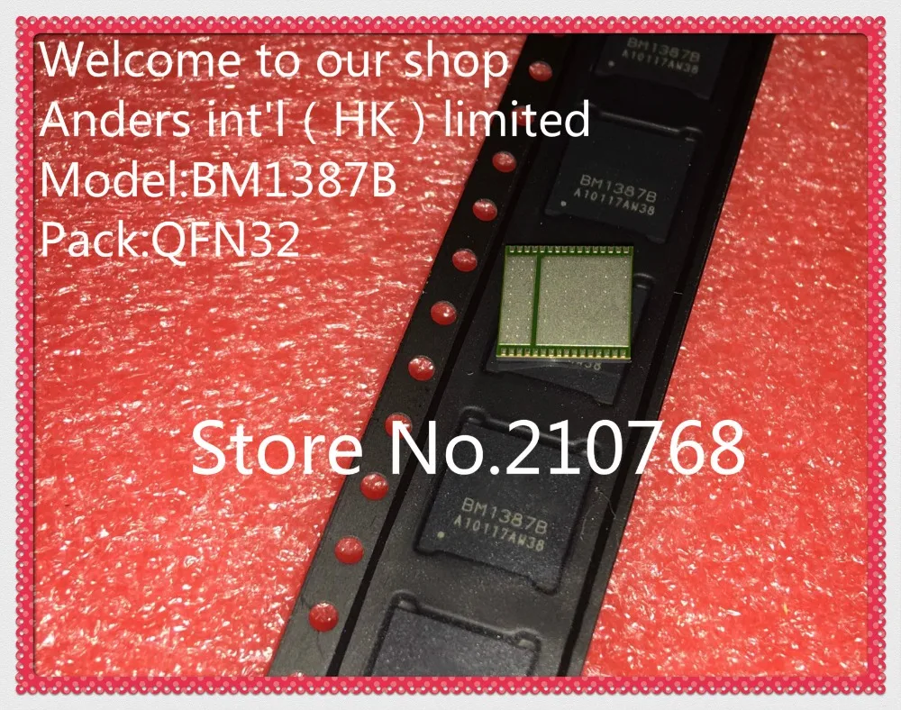 100% Новый оригинальный 50 шт./лот BM1387 BM1387B QFN32 Биткойн Майнер S9 T9 чип|Интегральные