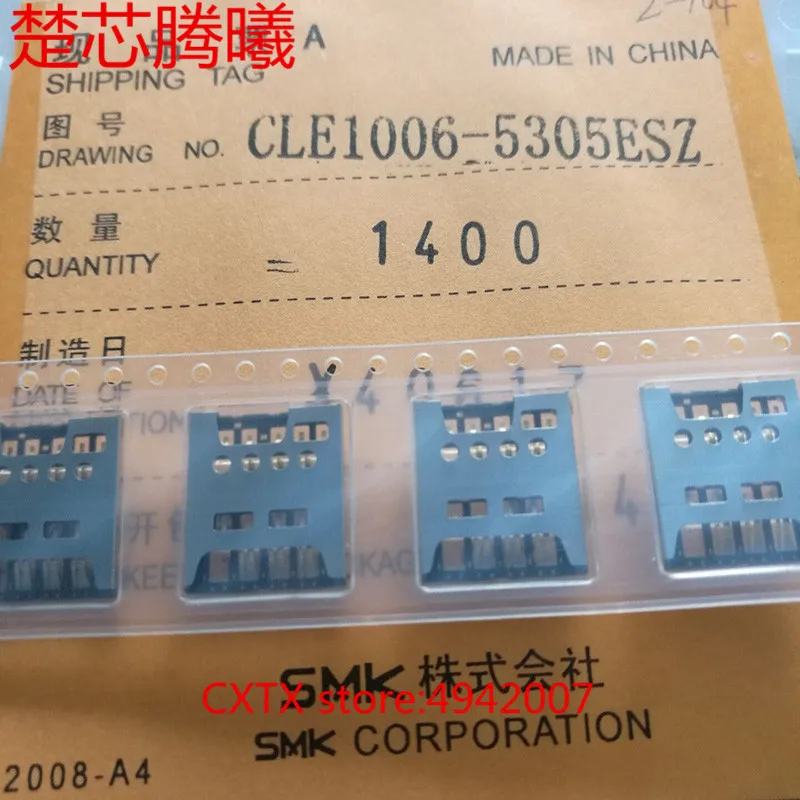 

CHUXINTENGXI CLE1006-5305ESZ для LT26 SIM-карты 100% Новинка