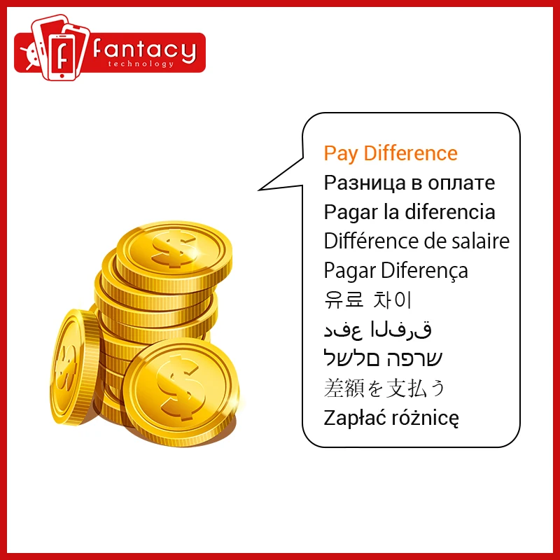 $35 разница ссылка оставьте пожалуйста номер заказа информацию в тех случаях