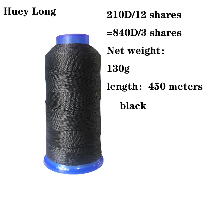 Черный 210D12 нитей высокой прочности нить нейлоновая швейная 320 метров DIY