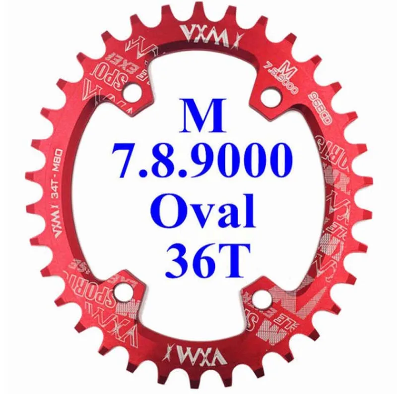 oval red 36T VXM 30T 32T 34T 36T 38T 96BCD алюминиевый сплав Овальный Круглый поднос Шатуны Дорожный велосипед лоток для M7000 M8000 M9000 Запчасти для велосипедов - Цвет: oval red 36T