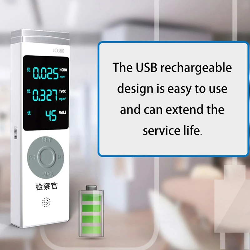 Цифровой дисплей Usb перезаряжаемые HCHO Формальдегид детектор качества воздуха анализатор