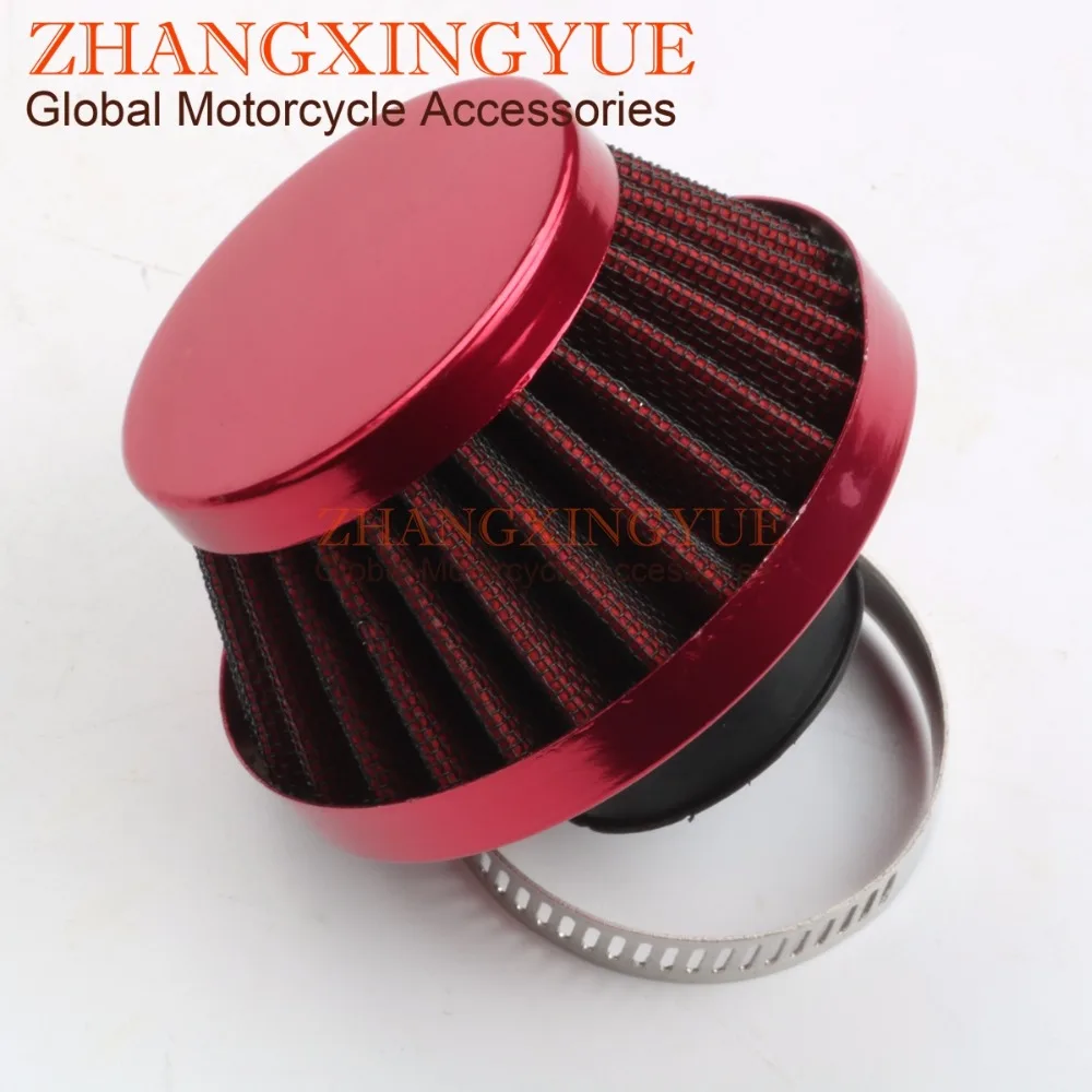 

GY6 139QMB 1PE40QMB ATV Scooter Moped Performance Air Filter 28mm 32mm 35mm 38mm