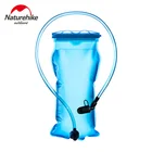 Мягкая спортивная сумка Naturehike с питьевой трубкой, портативная складная бутылка для воды, для кемпинга, пешего туризма, верховой езды, бега, 1,5 л, 2 л, 3 л