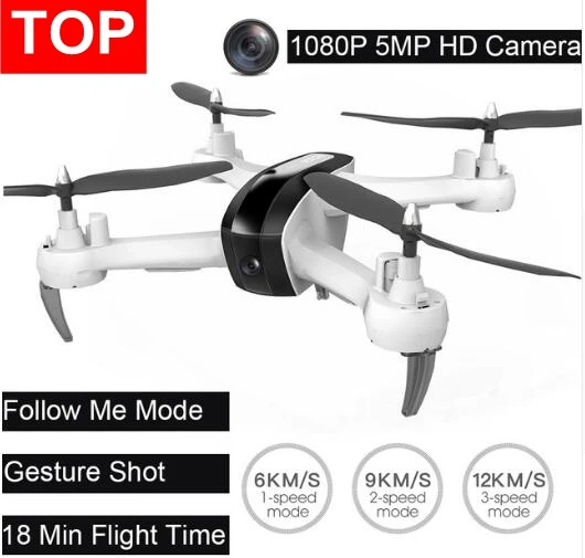 1080 P Дрон HR SH7 WI FI FPV Камера высота Hode Geature селфи интеллектуальные следовать