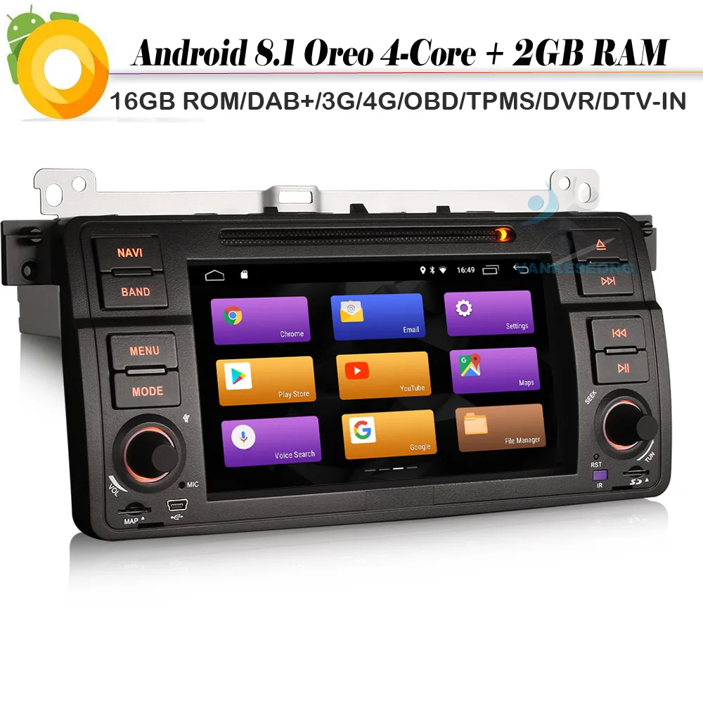 7 &quotчетырехъядерный Android 8 1 Авторадио Sat Nav DAB + WiFi 4G Автомобильный GPS навигатор
