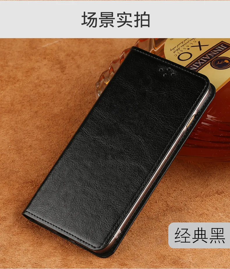 LS09 чехол для телефона из натуральной кожи с подставкой для Xiaomi Mi6(5,15 ') чехол для телефона Xiaomi Mi6 откидная крышка