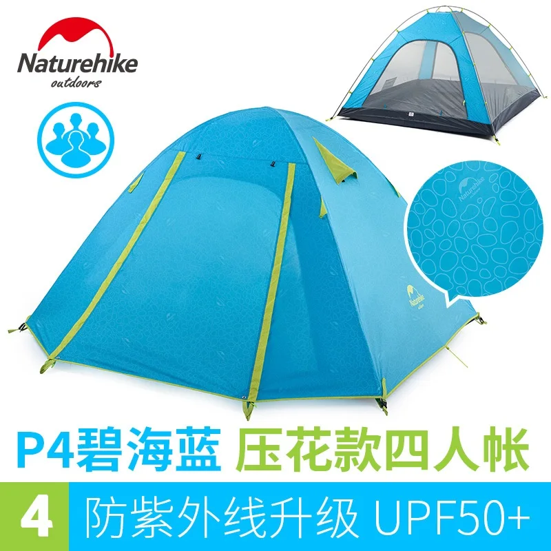 NatureHike завод продает 4 сезона 215x215x130 см двойной слой 4 человека Открытый для похода и кемпинга путешествия палатка P4 - Цвет: New Embossing Blue