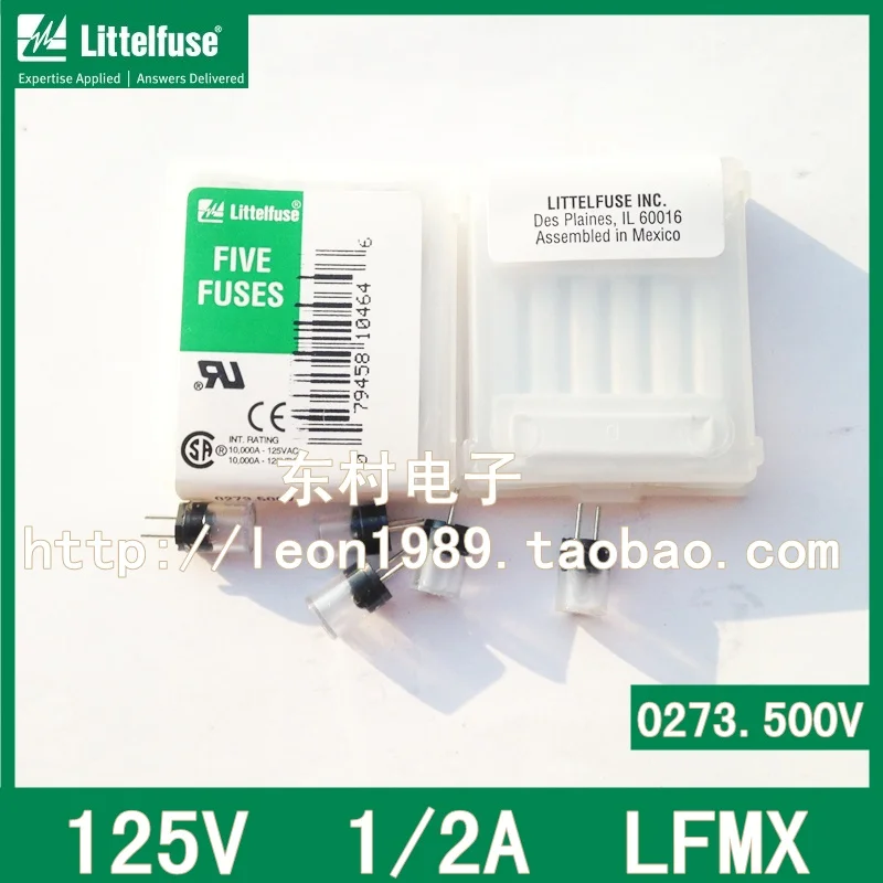 Предохранители [SA] США специального назначения Littelfuse 125 в 1-1/2A 1.5A LFMX 027301 5 H -- 20