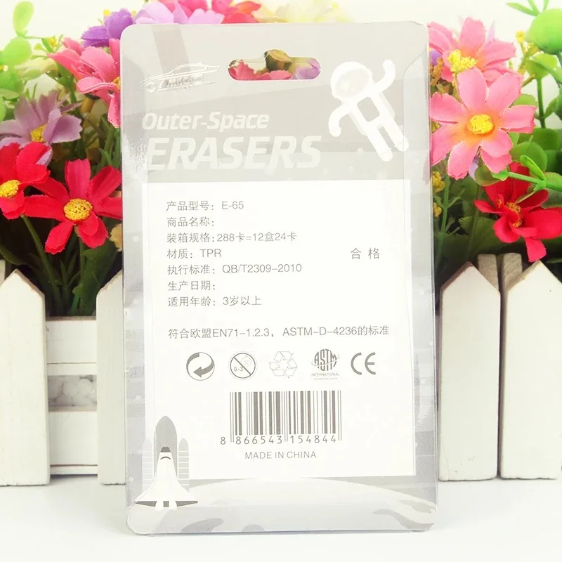 

Space Eraser Novelty Mini Rocket Astronaut Rubber Eraser for Kids as School Prize 24-Pack