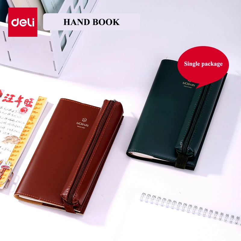 Deli SZ600 PU ноутбук записная книжка ручная записная книжка с ручкой коробка коричневый зеленый цвета дополнительно 205x155 мм