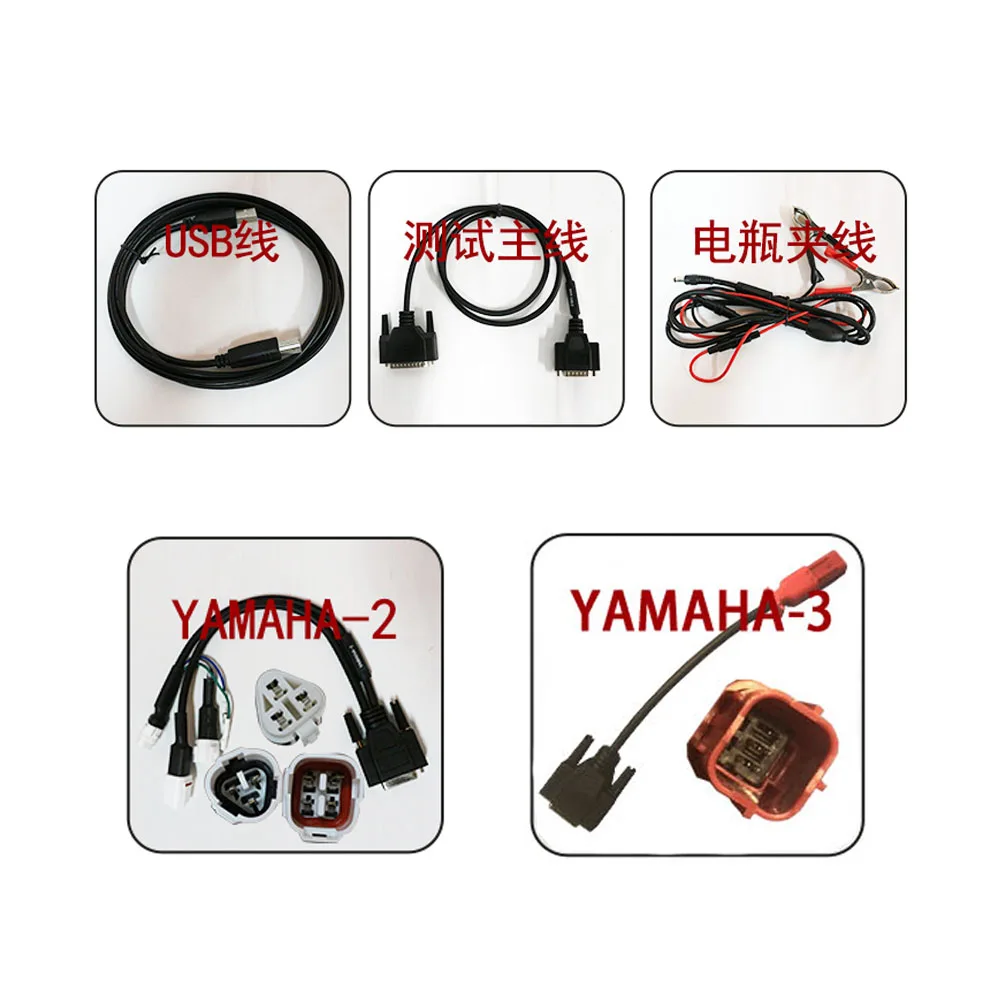 Индивидуальный OBDEMOTO мотоцикл диагностический инструмент для Honda yamaha suzuki kawasaki SYM KYMCO Yeson BGO