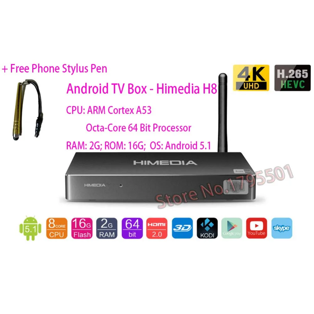 Новейший HIMEDIA H8 Pro 4K UHD Smart Android tv Box 3D Восьмиядерный 2 Гб 16 Гб домашний ТВ сетевой медиаплеер H.265 телеприставка
