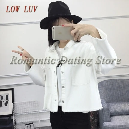 Женская джинсовая куртка короткая Облегающая с отложным воротником розовая