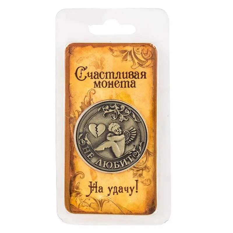 Нравится или нет как монеты. Латунные цветные бронзовые коллекционные монеты