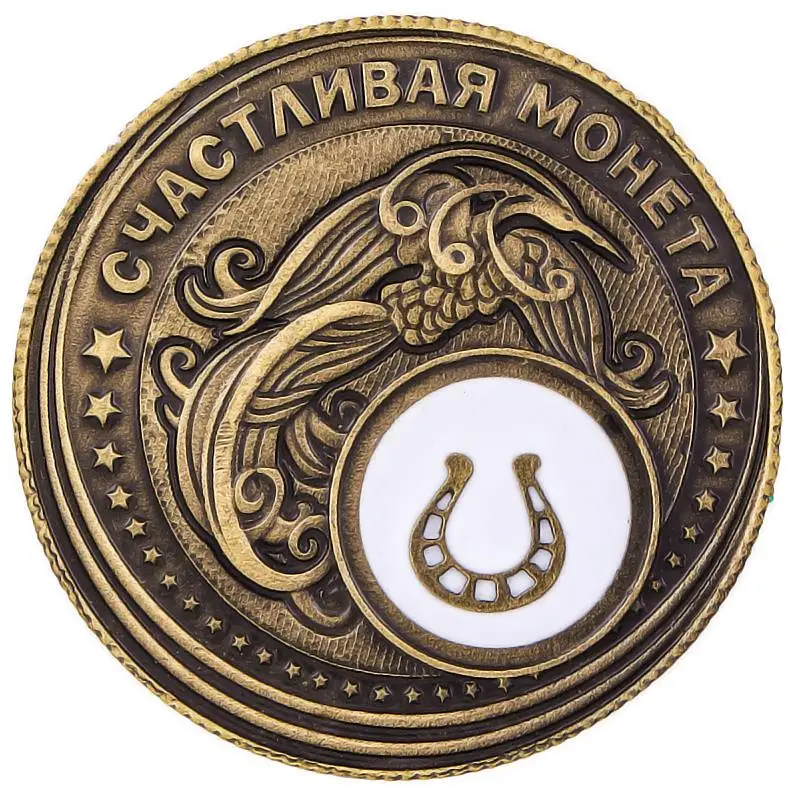 Новогодний сувенир творческие монеты Феникс Keepsake печати монета альбом