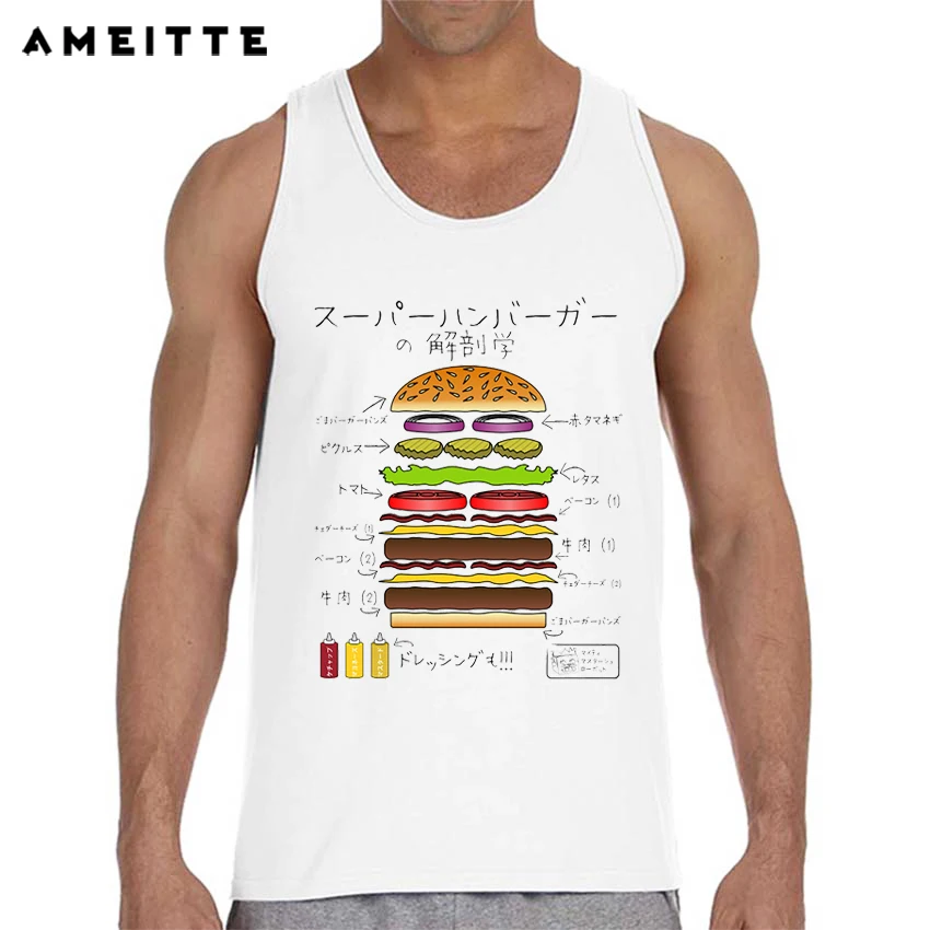 Майка мужская с забавной анатомией и принтом гамбургеров белый топ без рукавов