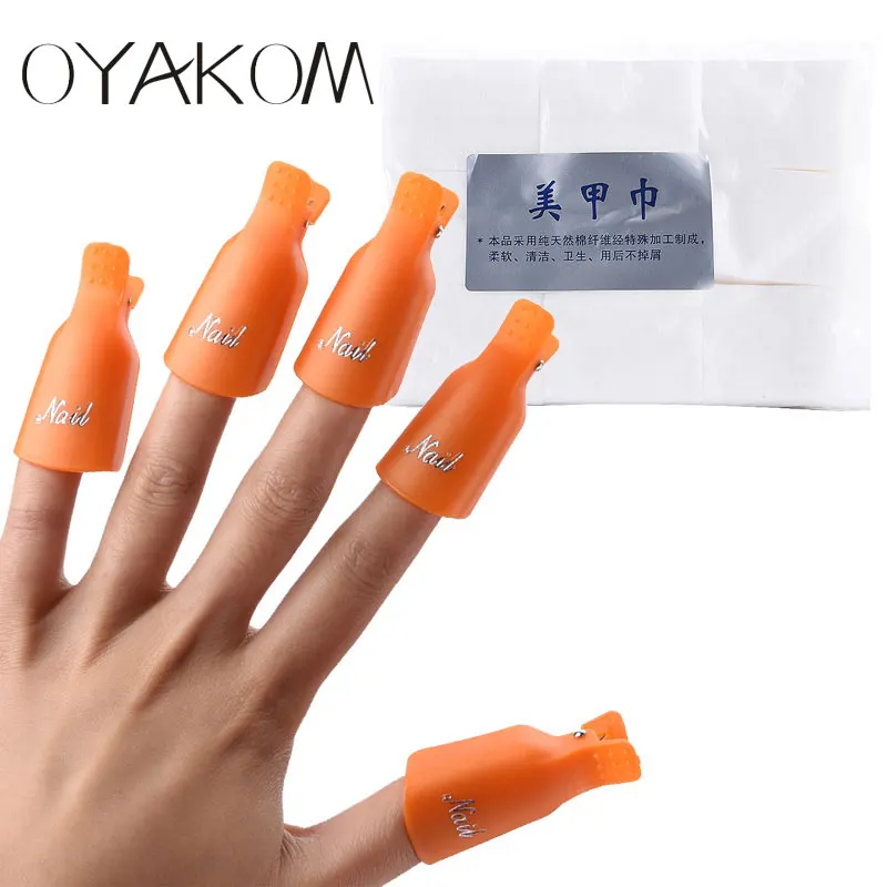 Orange Cap and Wipe OYAKOM 10 шт. дизайн ногтей Замачивание колпачок зажим средство для снятия УФ гель-лака для ногтей+ 900 шт. ватный гель салфетки для ногтей Удаление обертывания маникюрные инструменты - Цвет: Orange Cap and Wipe