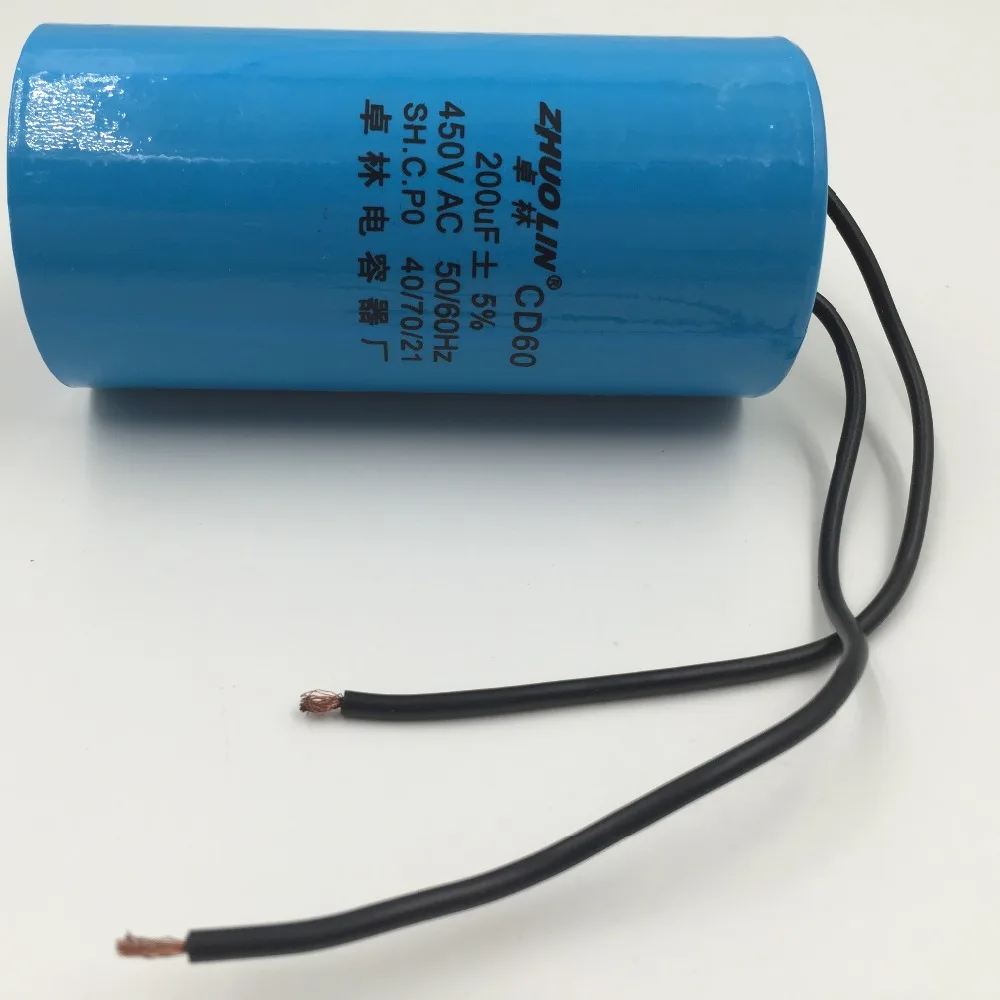 CD60 200 мкФ 5% AC 450V конденсатор с двумя красными проводами | Обустройство дома