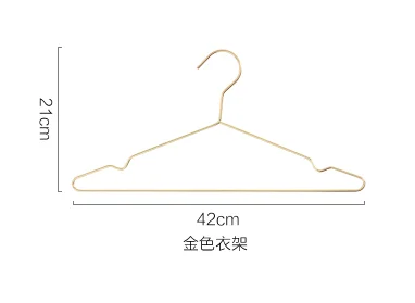 Sainwin 5 шт./лот золотые железные плечики/вешалки для домашней одежды/металлические вешалки - Цвет: Золотой