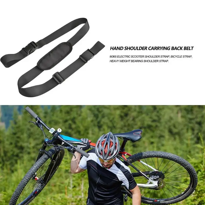Нейлоновый электрический самокат скейтборд ручной плечевой ремень для