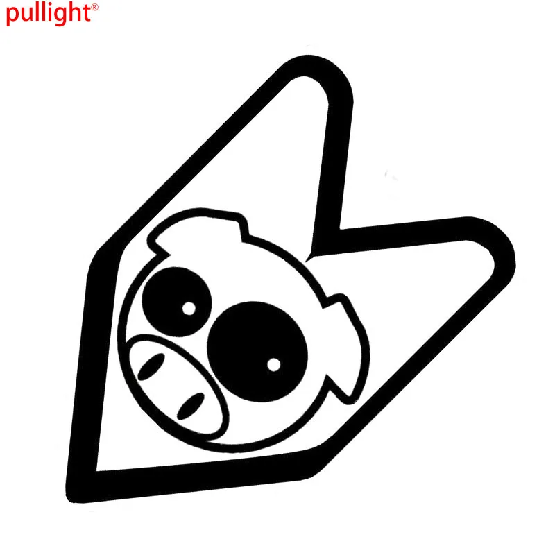 Автомобильный Стайлинг значок свинка виниловая наклейка на автомобиль Забавный