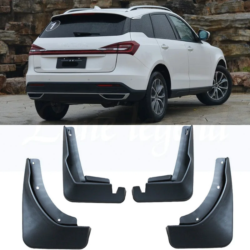 Для ZOTYE T600 4 шт. автомобиля для крыла вспышки Брызговики