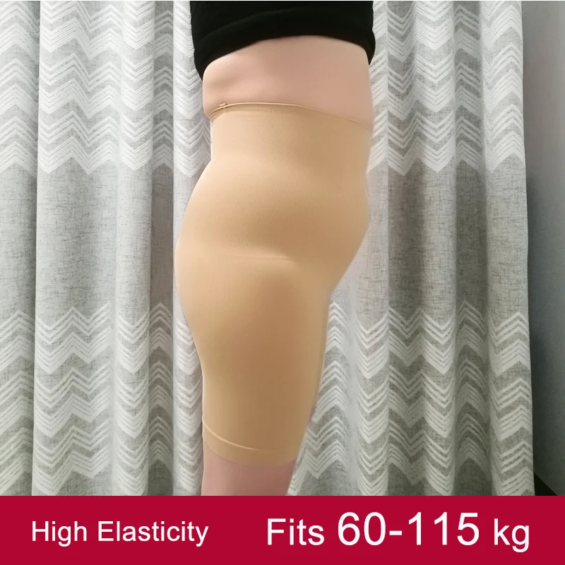 Корректирующее белье большого размера с эффектом подтяжки бедер и