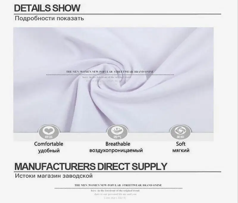 E-BAIHUI 2020 Casual Stranger Things T-shirt O-neck Short Sleeve Modal Comfortable Summer Tees Hight Quality Men T-shirts P007 | Мужская