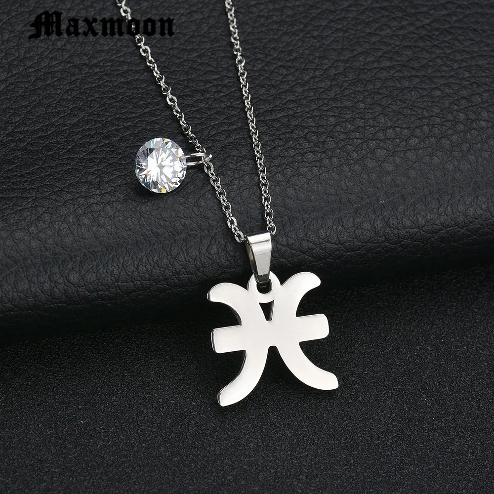 Цепочка с изображением Зодиака 12 звезд