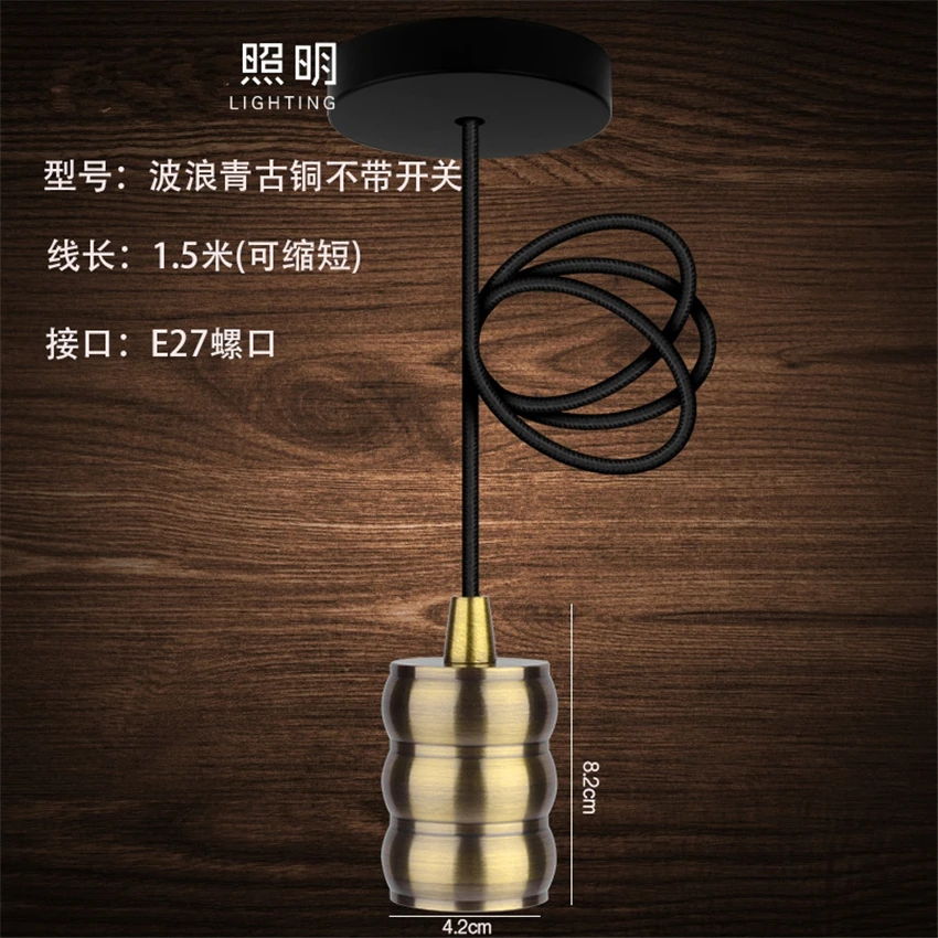 Лофт Эдисон Луи подвесные светильники E27 винт бар ретро Винтаж Свет голова линия