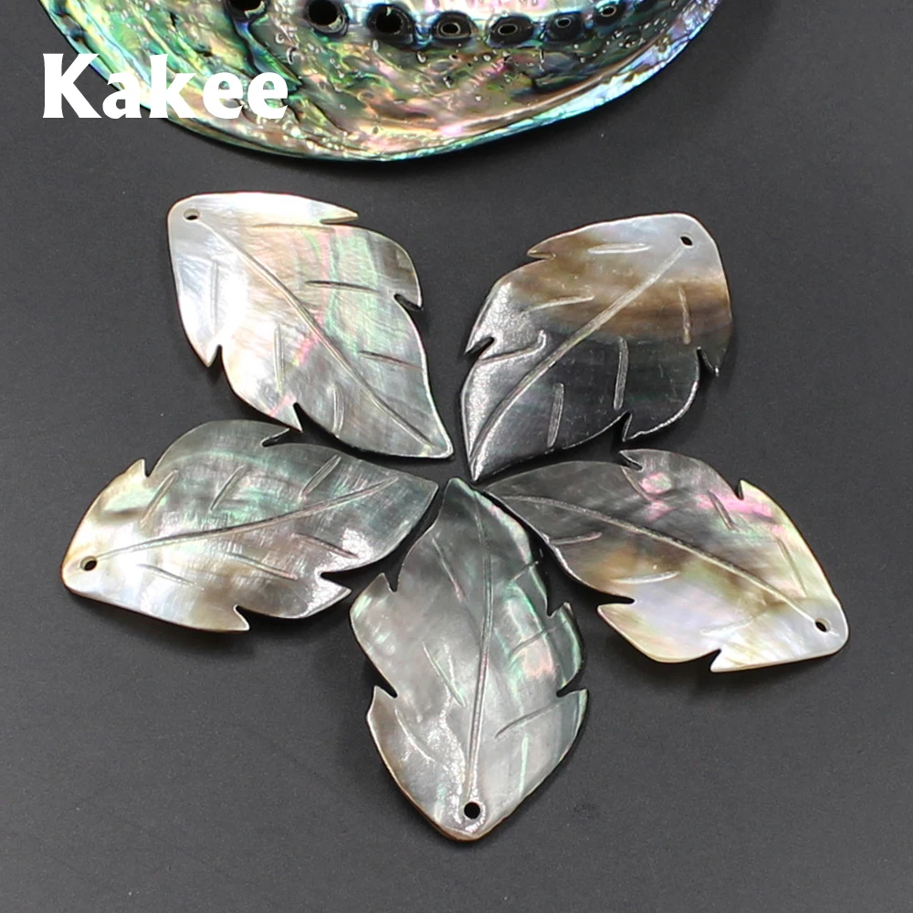 Бисер Kakee из натурального жемчуга резной лист Черный Шарм ракушка для