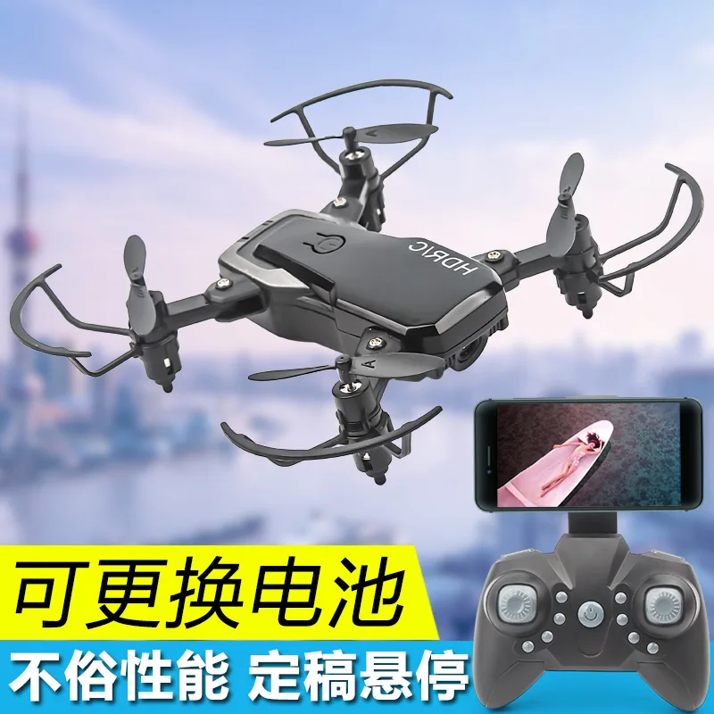 D2 мини Дроны с камерой HD Радиоуправляемый вертолет WiFi FPV складной Радиоуправляемый квадрокоптер удержание высоты пульт дистанционного управления Вертолет Карманный Дрон