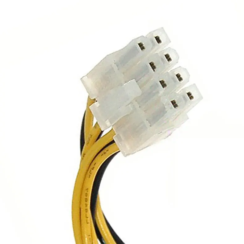 Newly 4 Pin Male to 8 CPU Power Supply Adapter Converter ATX Cable 12V DC128 |