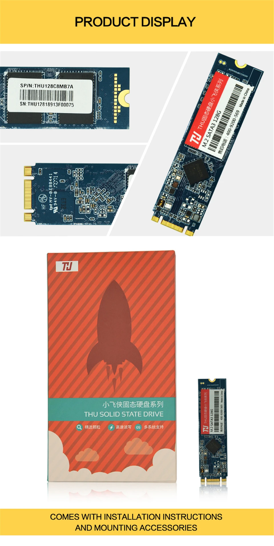 THU M.2 SSD 128GB SATA Внутренний твердотельный накопитель SSD жесткий диск M.2 2280 540 МБ/с. для портативных ПК