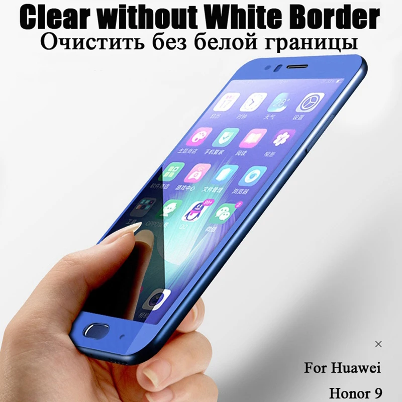 TOMKAS из закаленного Стекло для huawei Honor 9 Экран протектор Высокое качество Защитная