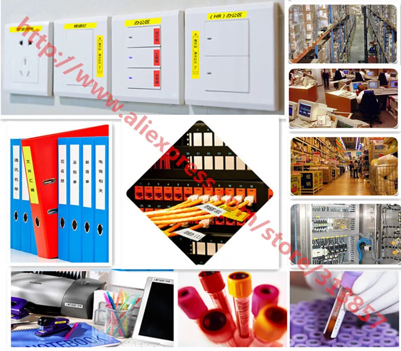 10 шт. этикетка ручной работы производитель запечатанная лента для маркировки Dymo