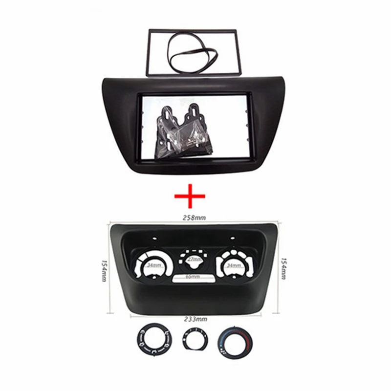 2pcs ITYAGUY AC Control Panel+ Car Radio Fascia for Mitsubishi Lancer IX 2006 Center Control DVD Player Frame Trim Kit