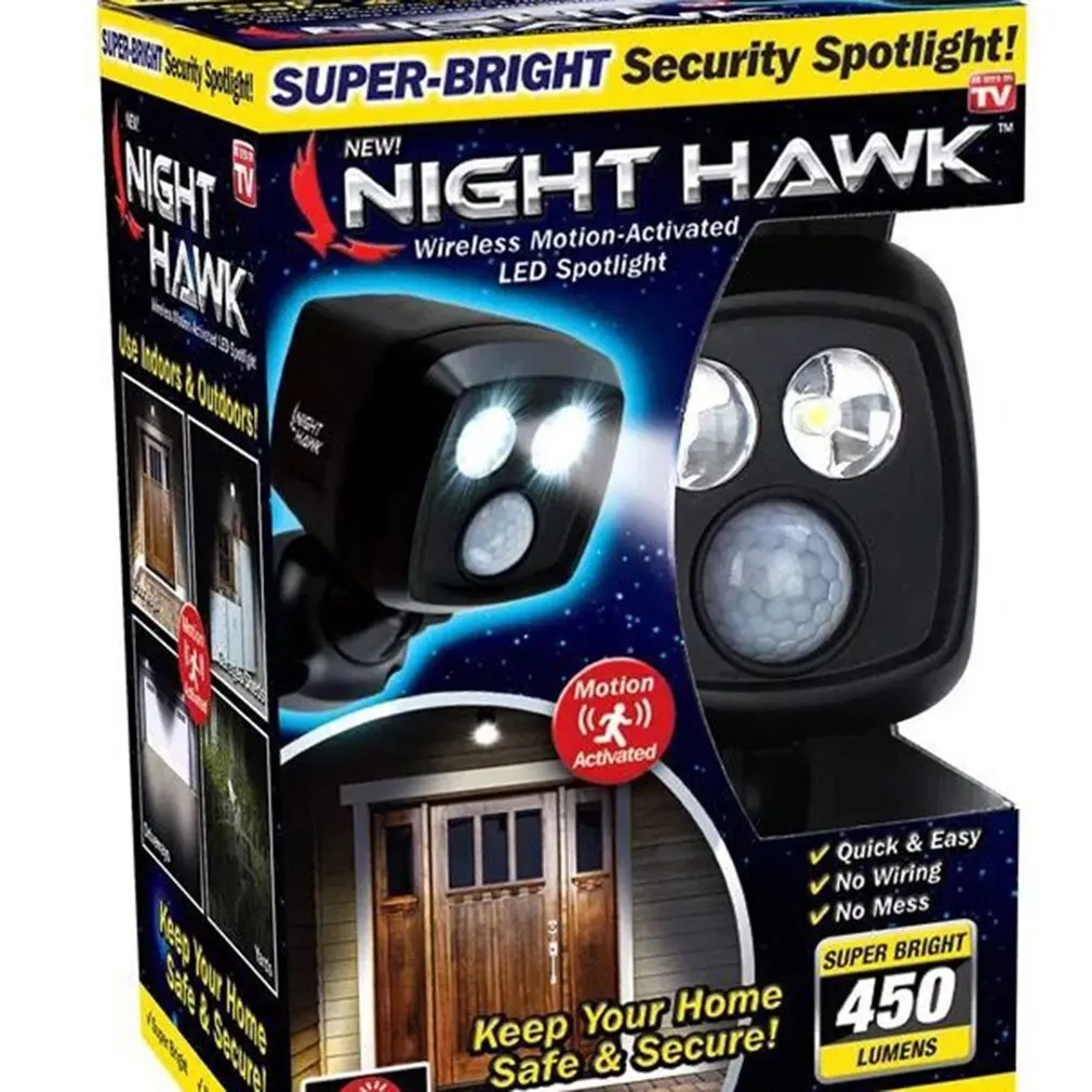 Компактный 2 светодиодный индукционный светильник с совой уличный фонарь