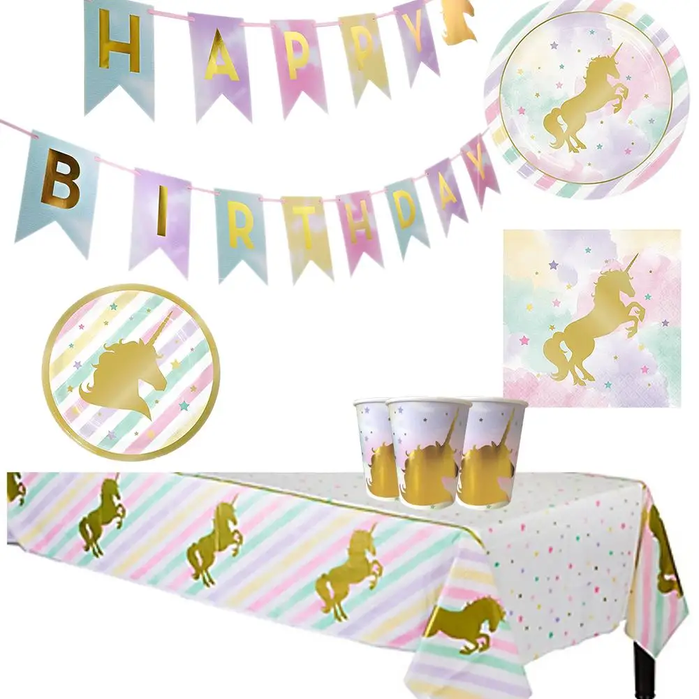 Золотой стакан пластины посуда для вечеринки в честь Дня Рождения с днем