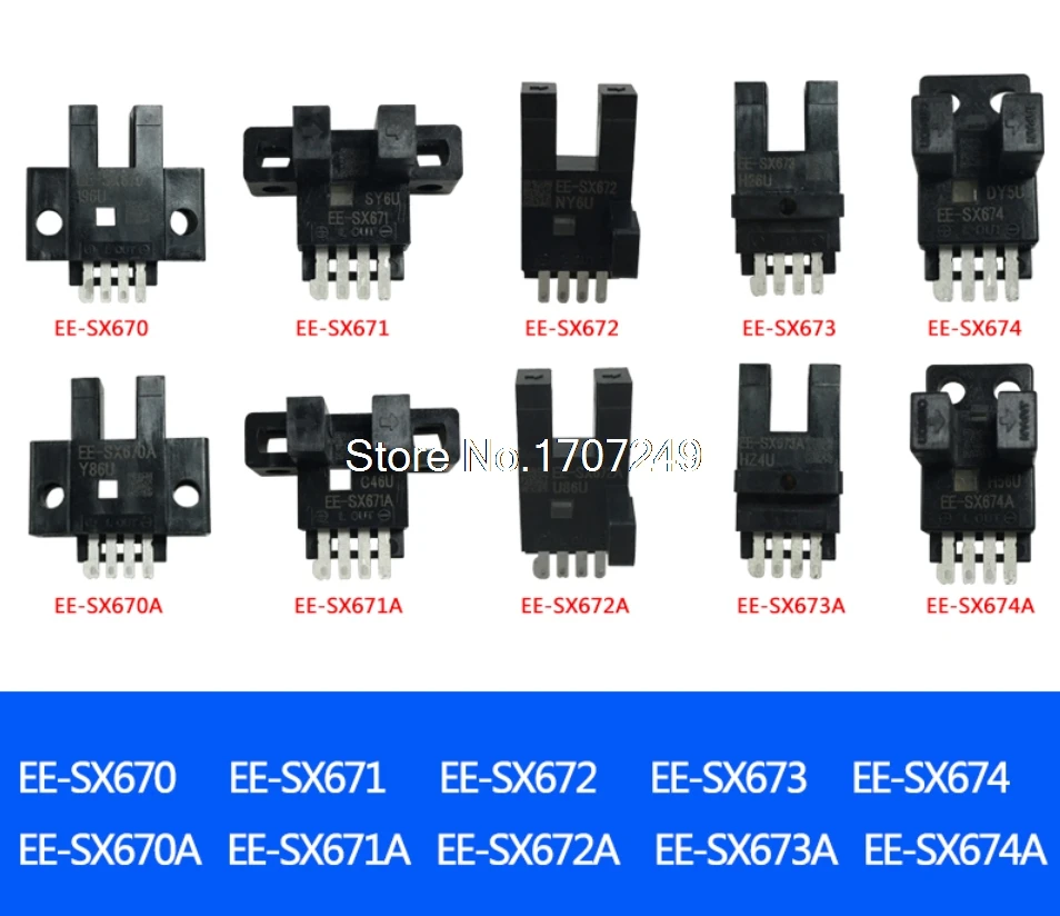 10 шт. EE-SX670 EE-SX671 EE-SX672 EE-SX673 EE-SX674 EE-SX670A-SX674A EE-SX671R EE-SX674P фотоэлектрический переключатель датчиков