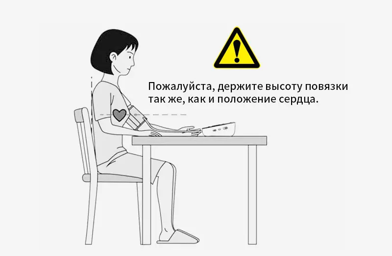 Cigii монитор здоровья портативный цифровой верхний монитор артериального давления на руку Пульс измерительный инструмент 2 манжеты