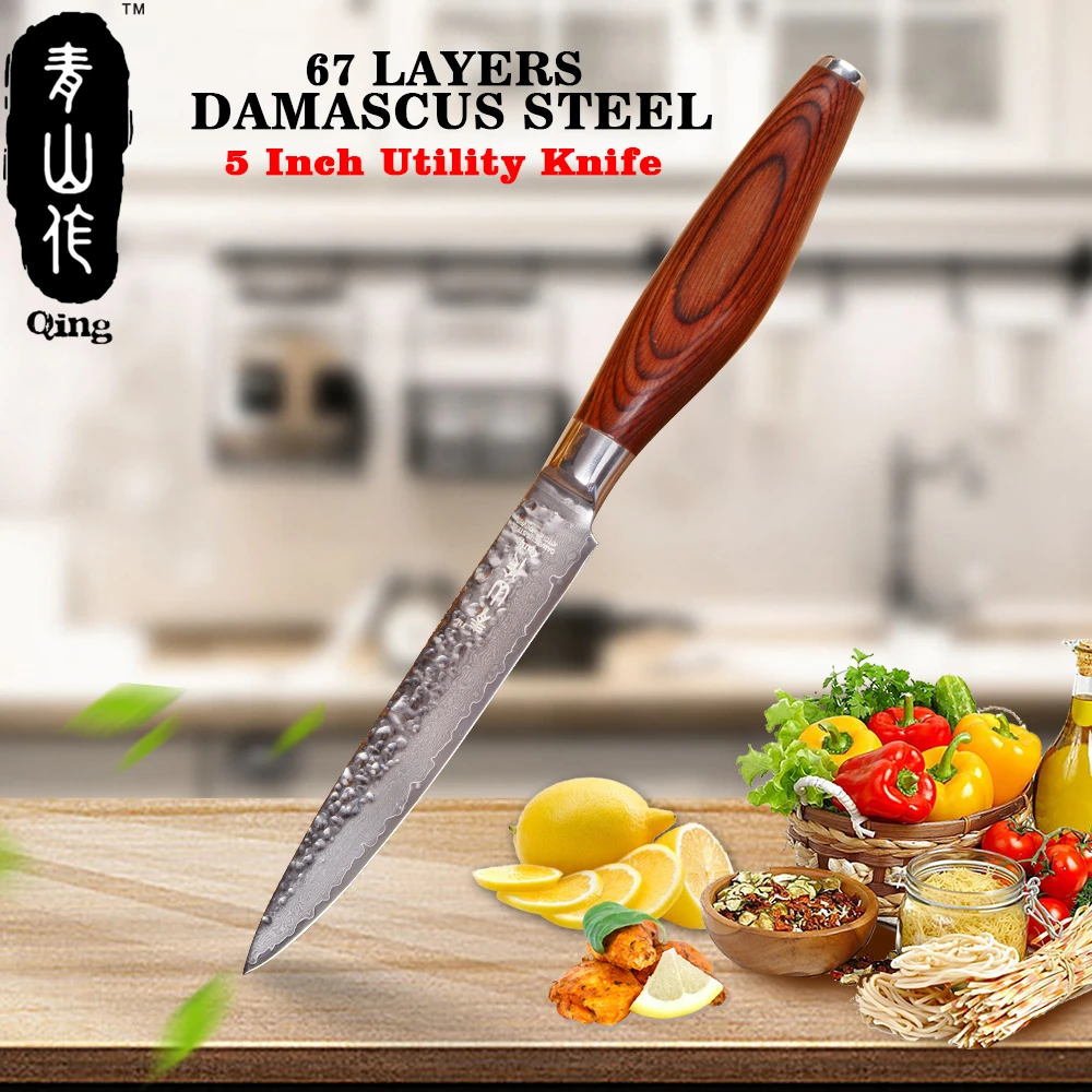 QING 67 Layer VG10 дамасский нож высококачественный кухонный инструмент молоток вены