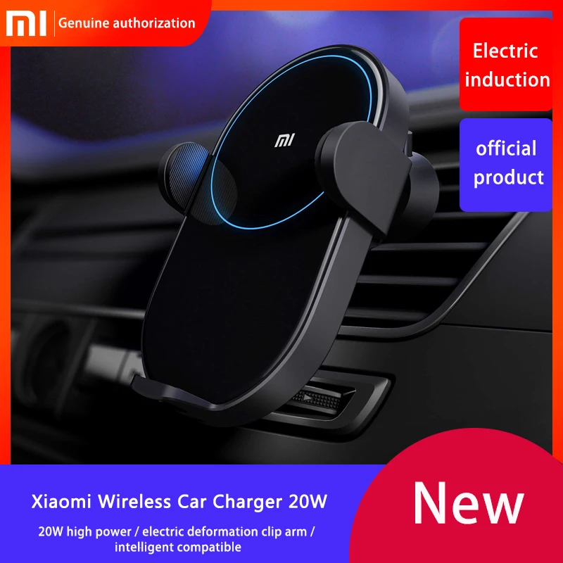 Xiaomi Mi Беспроводной автомобиля Зарядное устройство 20 Вт макс Электрический автоматический Pinch 2.5D Стекло кольцо Горит зарядки для Смартфон Xiaomi MI