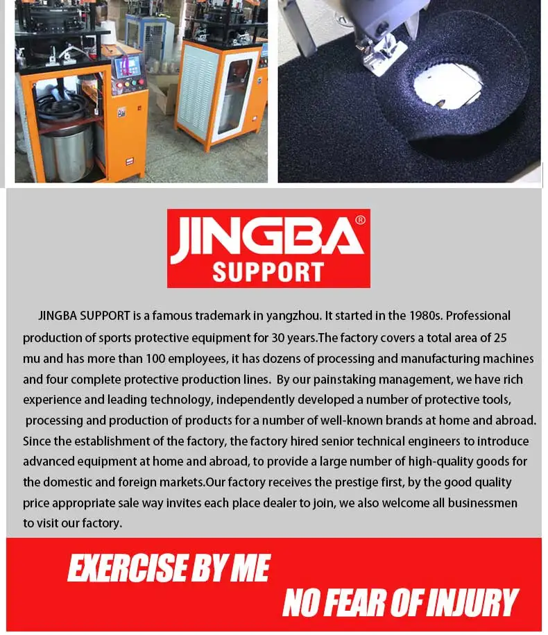 JINGBA SUPPORT Waist trimmer Slim fit Abdominal Waist sweat belt musculation abdominale Back Waist Support sport belt protective