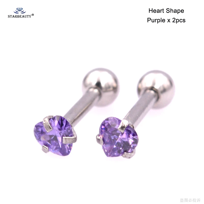 Яркий Bijoux(украшения своими руками) 2 шт./лот 16G 6 мм, круглые с плоским основанием, сердце, звезда, спиральные украшения для пирсинга ореха ухо пирсинг для пупка Сережки для пирсинга пирсинг, ювелирные издели для тела