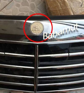 Бесплатная доставка оригинальный автомобильный значок MAYBACH | Автомобили и